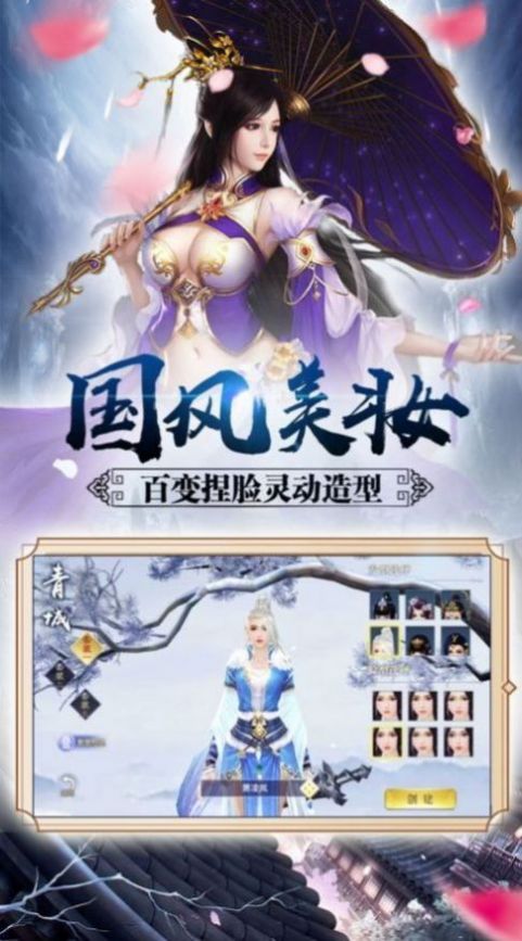 2024澳门跑马图免费|探索世界的未知奥秘_演示款.1.137