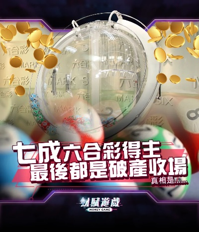 刘伯温一肖一码资料大公开|定性分析解释落实_调控款.6.129