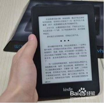 最新澳门开奖结果开奖|详细解答解释落实_Kindle.0.323