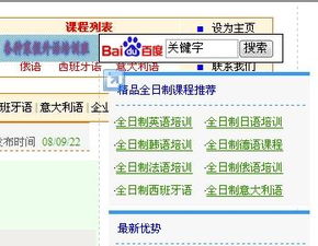49网址大全开奖|深入理解各种问题的解决方案_尊享版.2.954