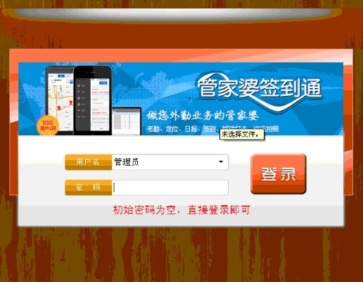 335期澳门管家婆肖码|详细解答解释落实_静态版.2.389