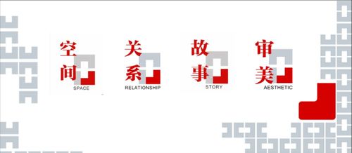 天下彩(9944cc)天下彩图文资料|解析时代背景下的资料解读_mShop.0.387