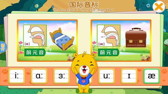老鼠与激光共存版7723最新版下载-老鼠与激光国际版下载新版安装包v.0.30