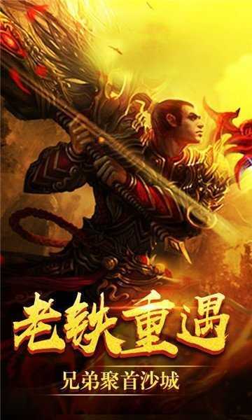游玩侏罗纪世界无限背包无限血下载-游玩侏罗纪世界手游最新版下载v.1.56